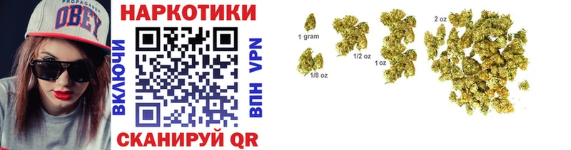 Где продают наркотики Можайск Alpha-PVP  Амфетамин  Меф  Гашиш  Cocaine 