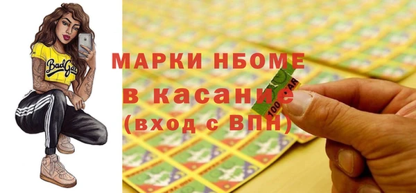 тгк Аркадак