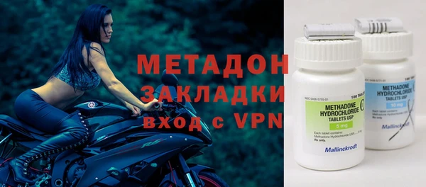 тгк Аркадак