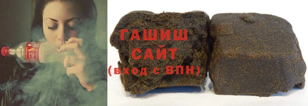 тгк Аркадак