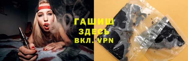 спайс Баксан