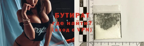 каннабис Армянск