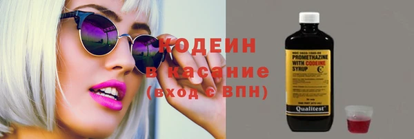 тгк Аркадак