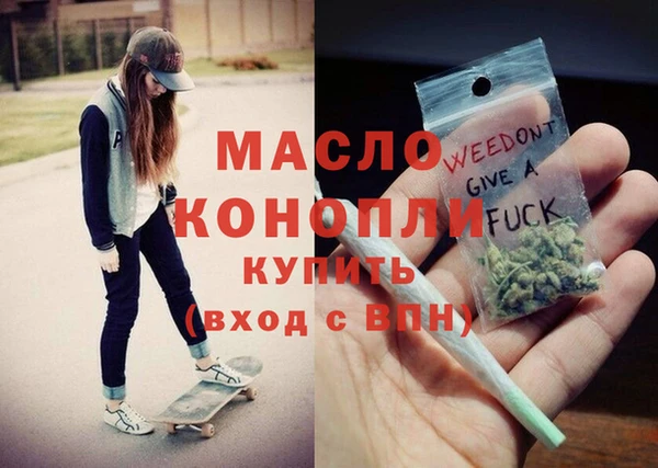 героин Арсеньев