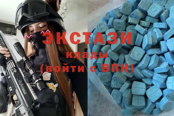 спайс Баксан