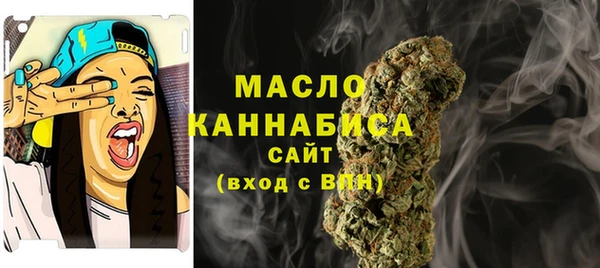 каннабис Армянск