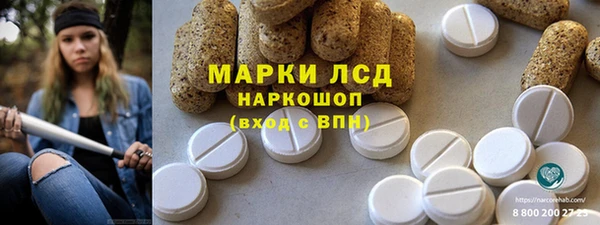 каннабис Армянск