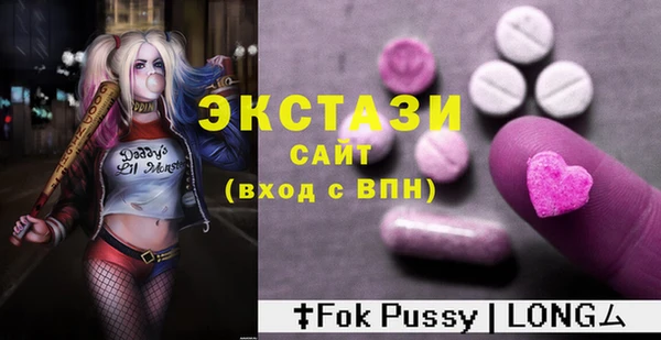 тгк Аркадак