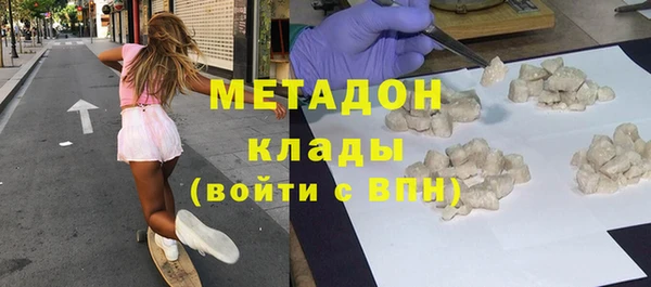 тгк Аркадак