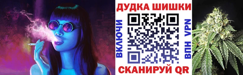Марихуана ГИДРОПОН  KRAKEN   Можайск 